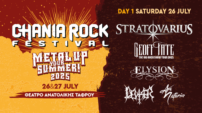 Stratovarius - Day 1
