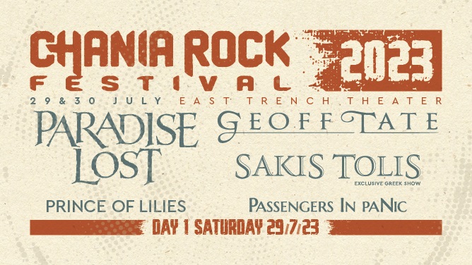 CHANIA ROCK FESTIVAL DAY 1