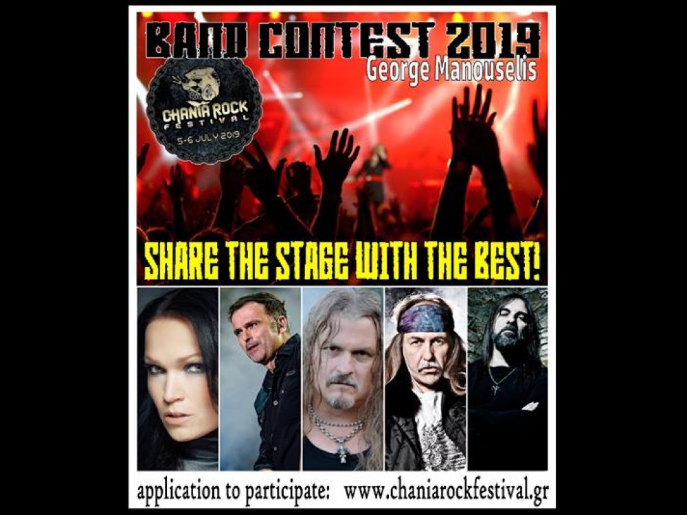 Band Contest 2019 Announced - Apply by 10.02!!