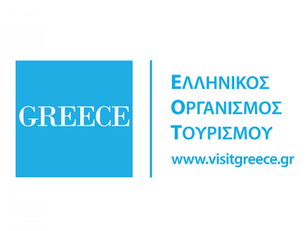 Ο Ελληνικός Οργανισμός Τουρισμού για μία ακόμα φορά στο πλευρό του Chania Rock Festival!