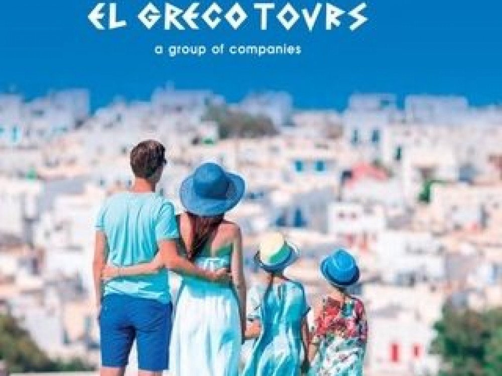 El Greco Tours - book and save!