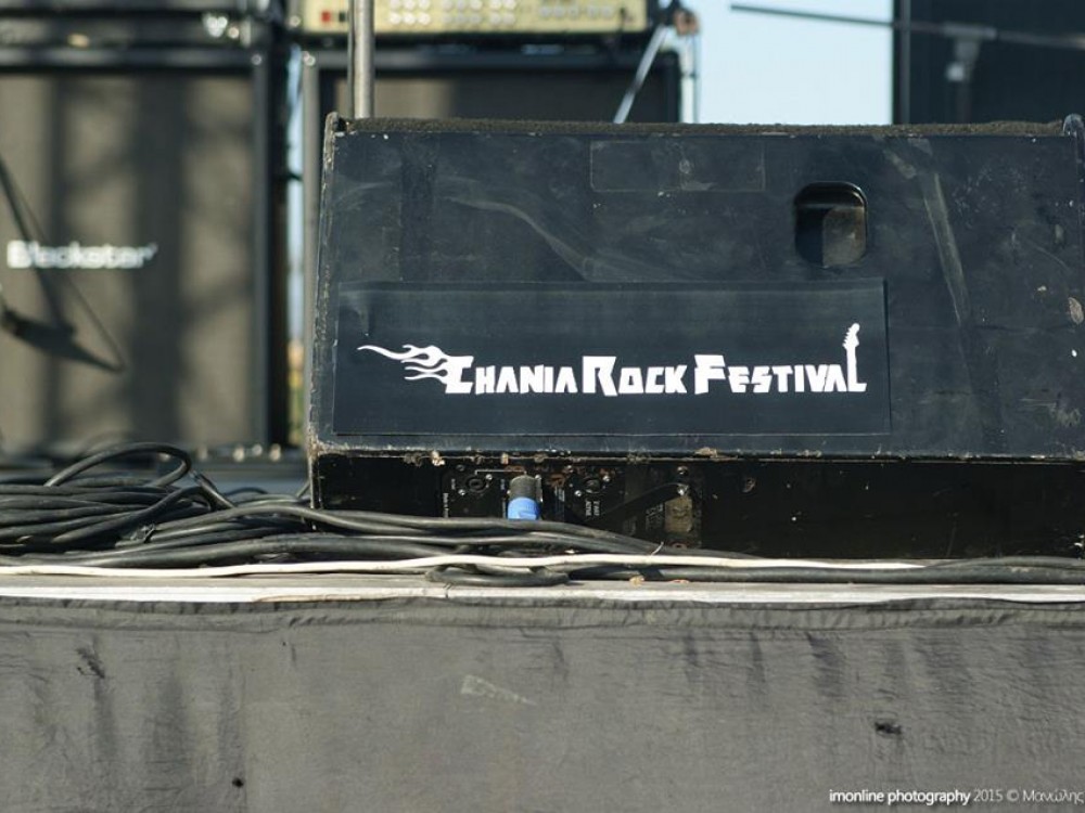 Chania Rock Festival website is updated