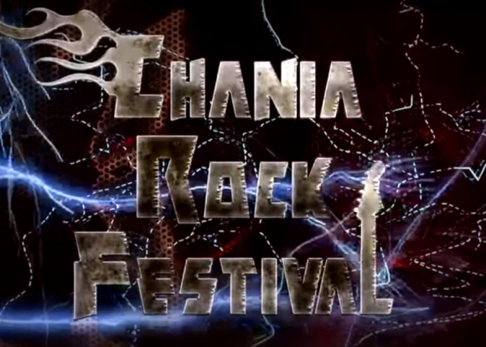 Official CRF 2015 promo video released