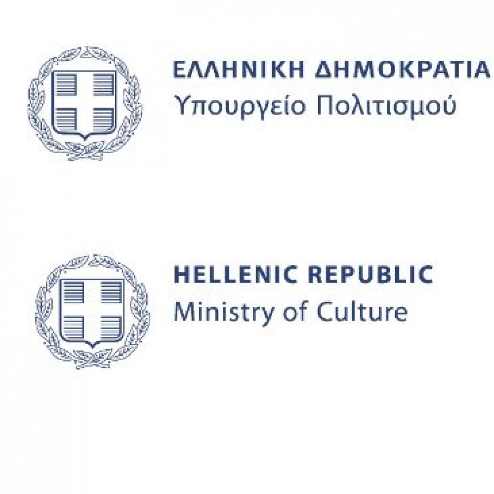 Υπουργείου Πολιτισμού και Αθλητισμού και CRF