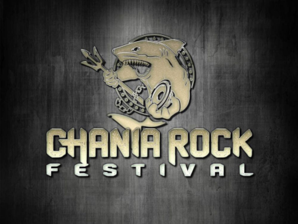 Chania Rock Festival 2020 is coming!