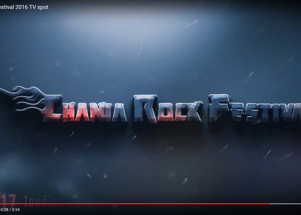 Chania Rock Festival releases official festival clip