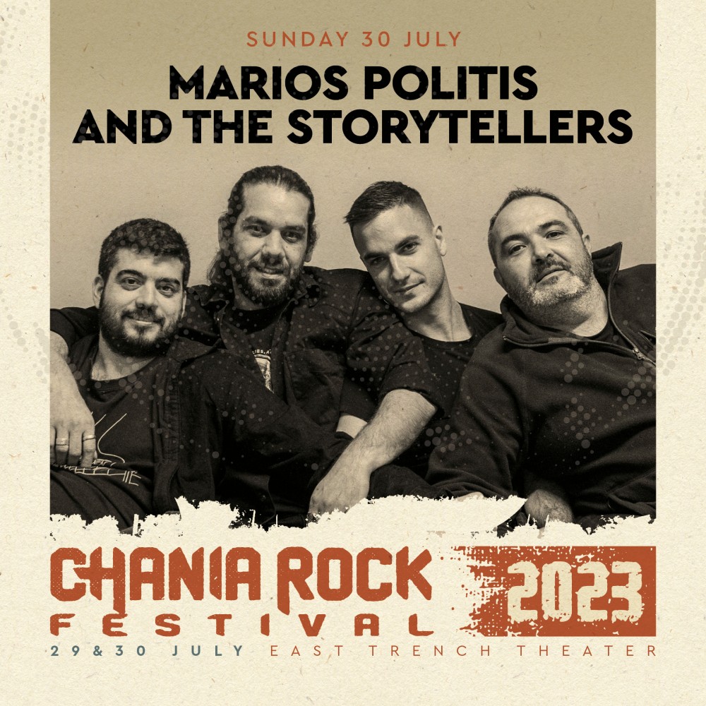 Marios Politis and the Storytellers