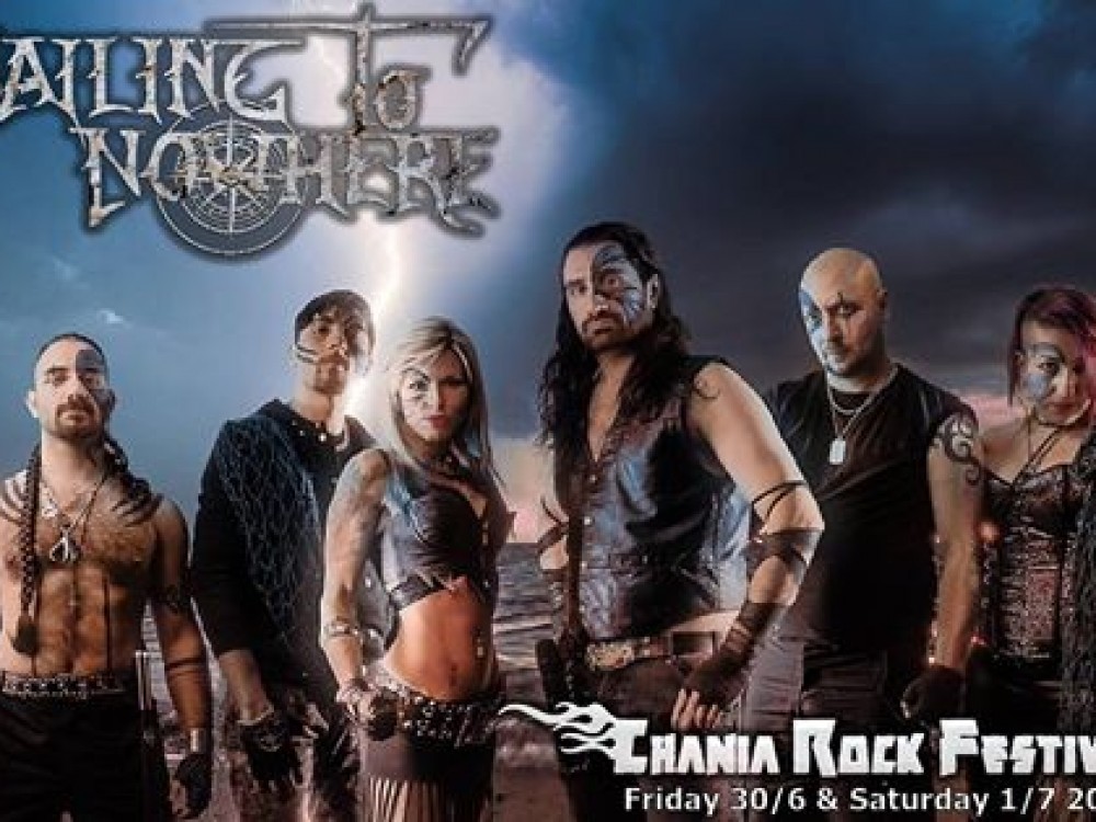 Italian power-metallers SAILING TO NOWHERE confirmed