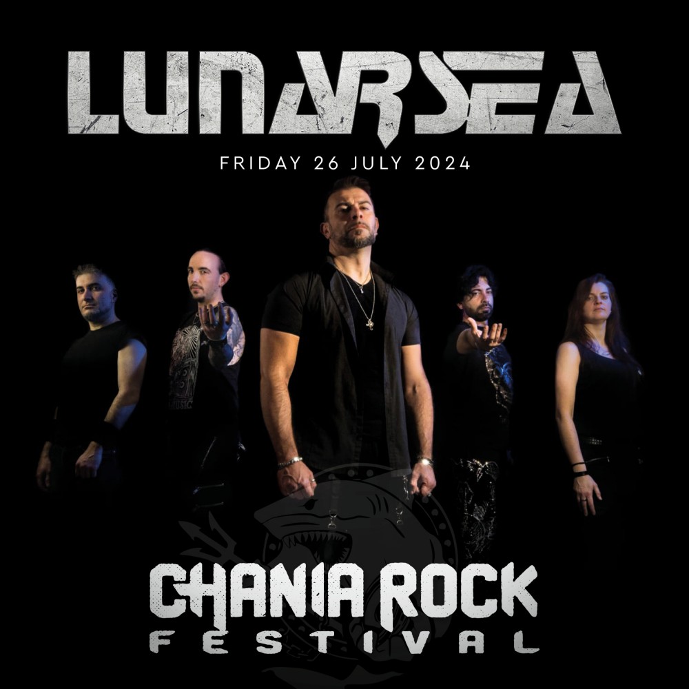 LUNARSEA (ITA)