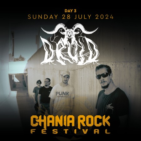 Chania Rock Festival