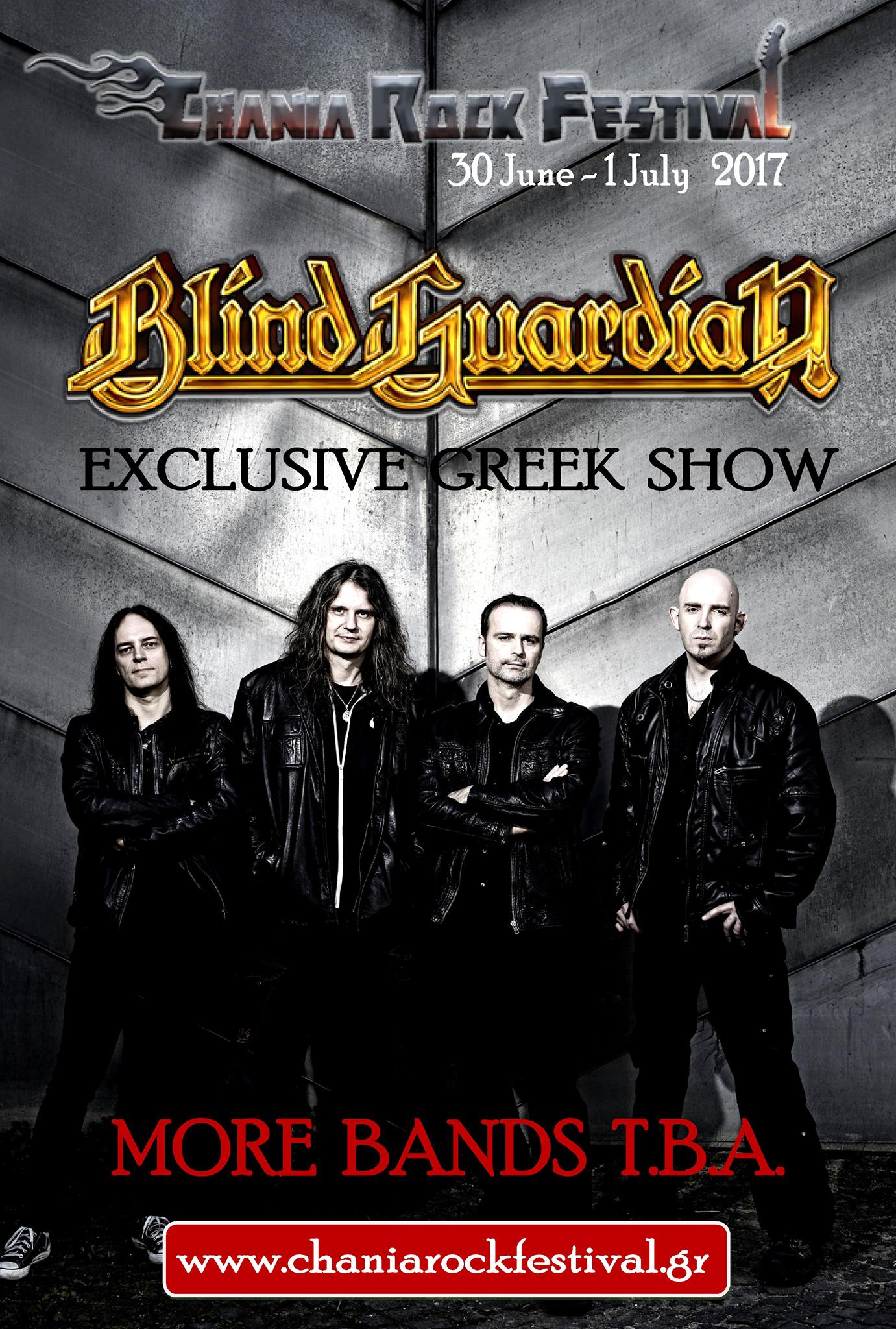 Blind_Guardian.jpg